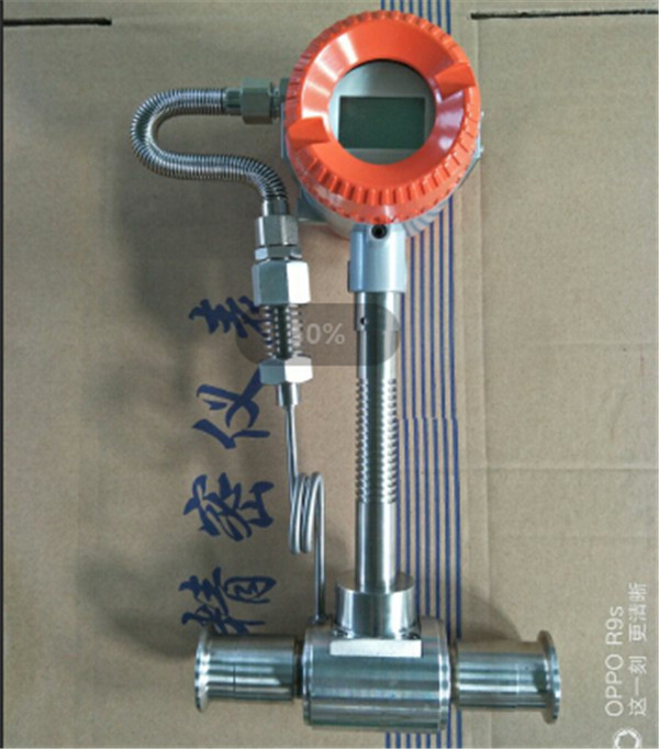 蒸汽涡街流量表